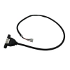 Кабель PH2.0-04P/USB A (F) с ушами, 30 см
