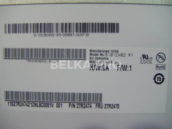 ЖК дисплей 10,1" B101EW02 V1