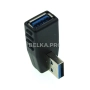 Переходник USB 3.0 A (F) - USB 3.0 A (M) угловой