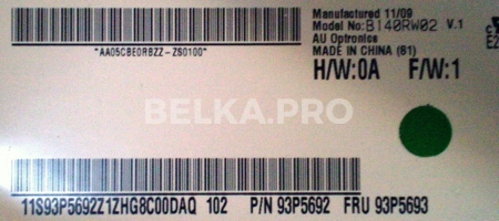 ЖК дисплей 14" B140RW02 V1