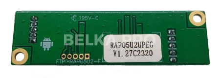 Резистивный сенсорный экран 18,5" GT-5W-18.5A-1 с USB