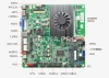 Материнская плата Mini-ITX с процессором ITX-B430_I512L (4300U)