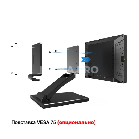 Сенсорный монитор 13,3" Lilliput FA1330/T