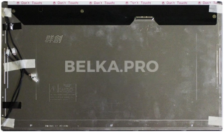 ЖК дисплей 21,5" MT215DW01 V.0
