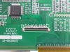 ЖК дисплей 7,0" AT070TN83 V1