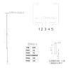 Резистивный сенсорный экран 15,6" STW-156010 (черная рамка)