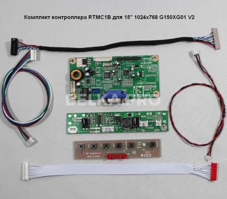 Контроллер дисплея VGA B.RTMC1B