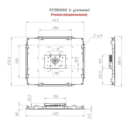 Встраиваемый сенсорный монитор 19" PZ190SKK6-20SPZ1-HDV