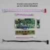 Контроллер дисплея VGA M.RT2270C.1