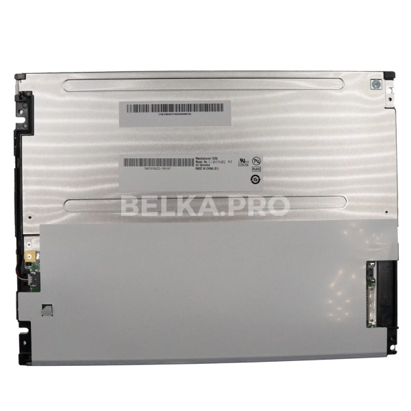 ЖК дисплей 10,4" G104SN02 V2