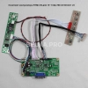 Контроллер дисплея VGA B.RTMC1B