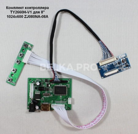 Контроллер дисплея HDMI PCB800661
