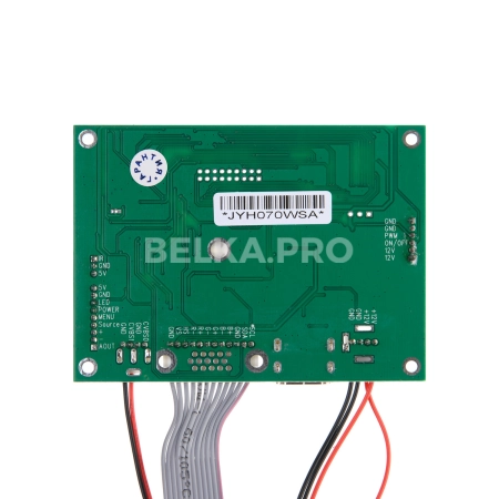 Контроллер дисплея HDMI/VGA/AV UT-2660-V.1