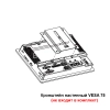 Встраиваемый сенсорный моноблок 7" Lilliput PC-701 PRO