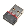 Сетевой адаптер WiFi 802.11n