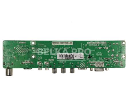 Контроллер дисплея HDMI/VGA/AV LA.MV9.P