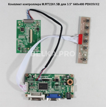 Контроллер дисплея DVI/VGA M.RT2261.5B