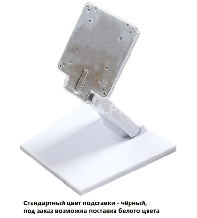Подставка для мониторов 12-24 VESA 75-100 черная DZ-11