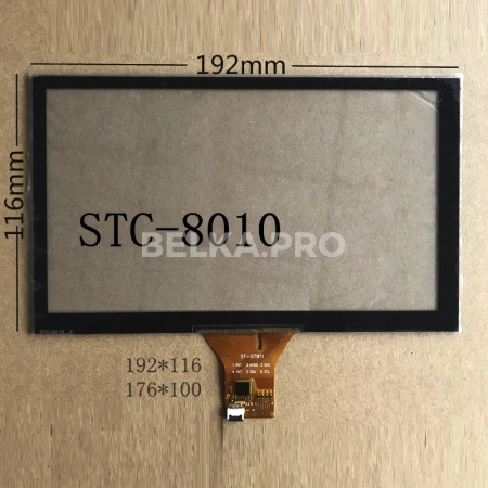 Ёмкостной сенсорный экран 8" STC-8010 с USB