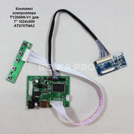 Контроллер дисплея HDMI PCB800661