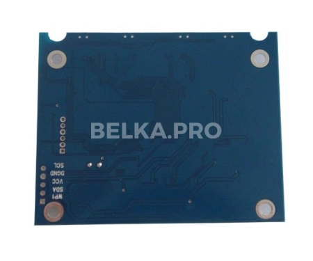 Контроллер дисплея AVx2 UT-D1612-N3