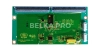 Контроллер ёмкостного сенсорного экрана EXC81H84