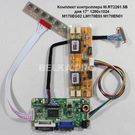 Контроллер дисплея DVI/VGA M.RT2261.5B