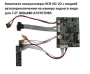 Контроллер дисплея VGA/AV HCR-N1 V2