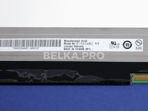 ЖК дисплей 15,4" B154SW02 V0