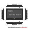Режиссерский монитор 13,3" Lilliput Q13
