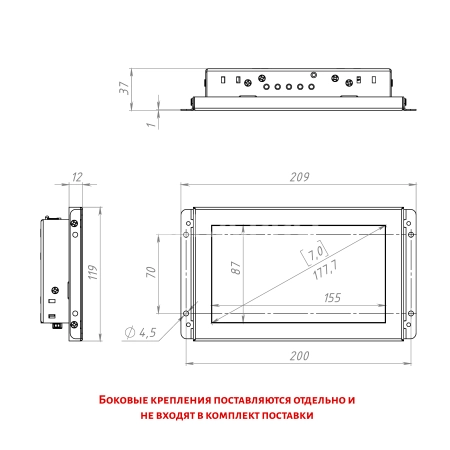 Сенсорный монитор 7" DN070WMK-06HPJ1-HVA