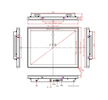 Встраиваемый монитор 15" PZ150SKZ-07S1-HV