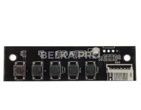 Контроллер KYV-N2 V6 (FPC2) в сборе для ZJ050NA-08C