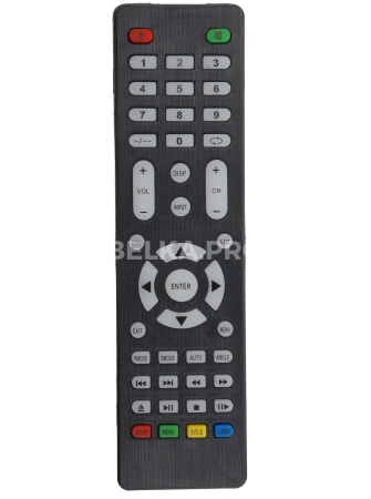 Пульт ДУ ИК для V59 EN