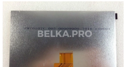 ЖК дисплей 7" HJ070NA-13A