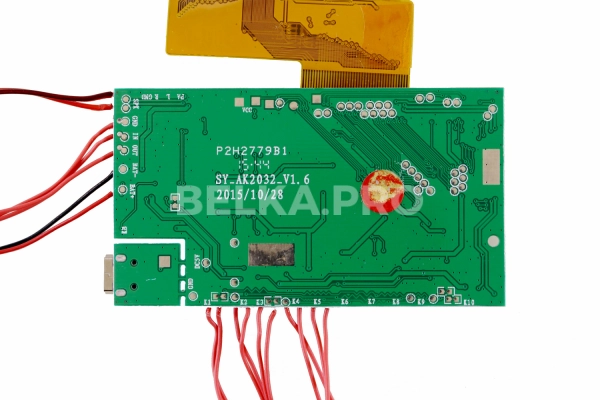 Дисплей 4,3" с плеером 43D1024MB c АКБ
