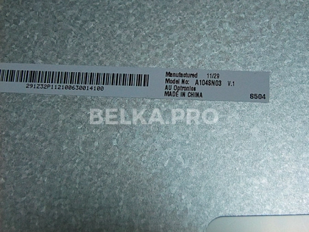 ЖК дисплей 10,4" A104SN03 V1