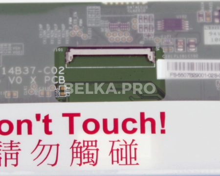 ЖК дисплей 14,1" B141EW05 V0