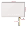 Резистивный сенсорный экран 10,1" ST-101001