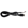 Ёмкостной сенсорный экран 13,3" XT-13.3-1609-V1 с USB