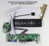 Контроллер дисплея HDMI/VGA/AV T.VST29.03+S.EDP