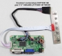 Контроллер дисплея DVI/VGA M.RT2261.5B