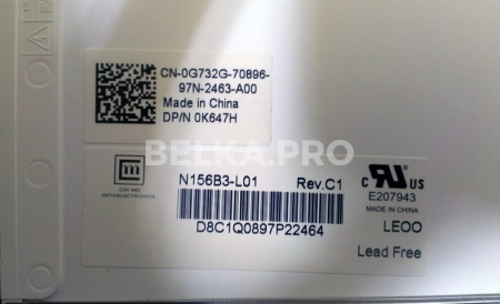 ЖК дисплей 15,6" 1366x768 N156B3-L01
