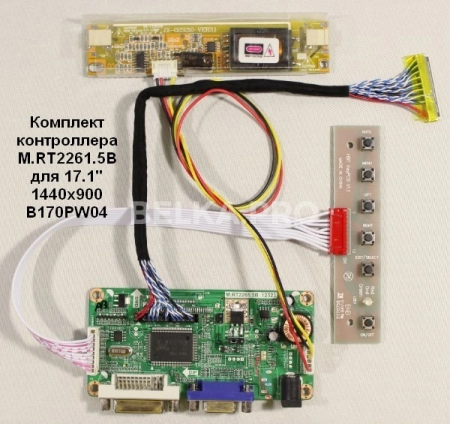 Контроллер дисплея DVI/VGA M.RT2261.5B