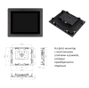 Встраиваемый сенсорный монитор 10,4" PZ104SKK6-07HPZ1-HDV