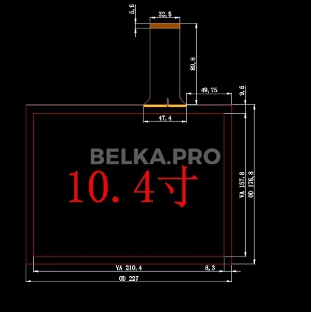 Ёмкостной сенсорный экран 10,4" PCAP-XG1041S3 с USB