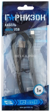 Кабель USB A (M) - micro USB B (M), 1 м, Гарнизон GCC-mUSB2-AMBM-1M