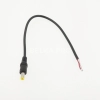 Кабель питания cо штекером DJK5.5x2.1 (M), 20 см