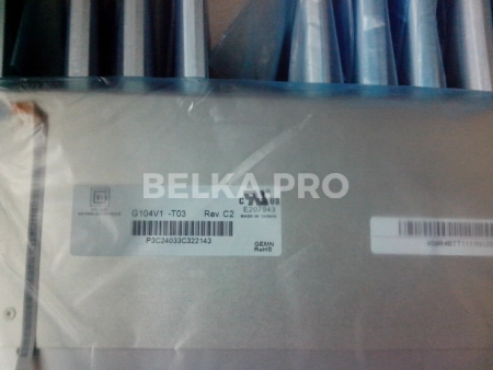 ЖК дисплей 10,4" G104V1-T03