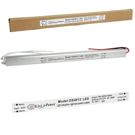 Блок питания в кожухе 12В 4А DS4812